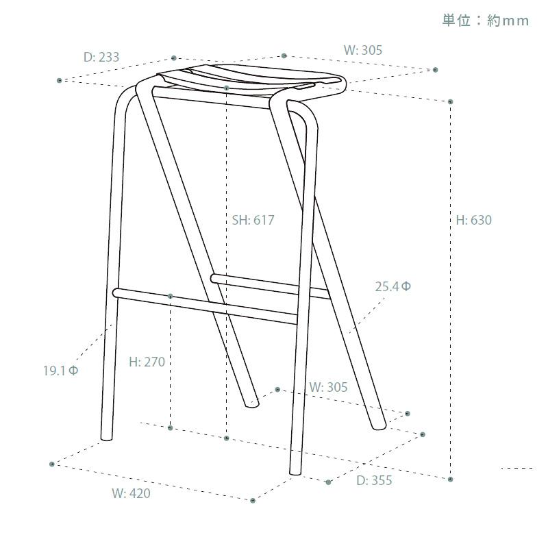 スツール BENT STOOL HIGH ベントスツール ハイ 座面高61.7cm Black 黒 グッドデザイン賞 カウンターチェア キッチンチェア 腰掛け DU0321BK DUENDE(デュエンデ)_15