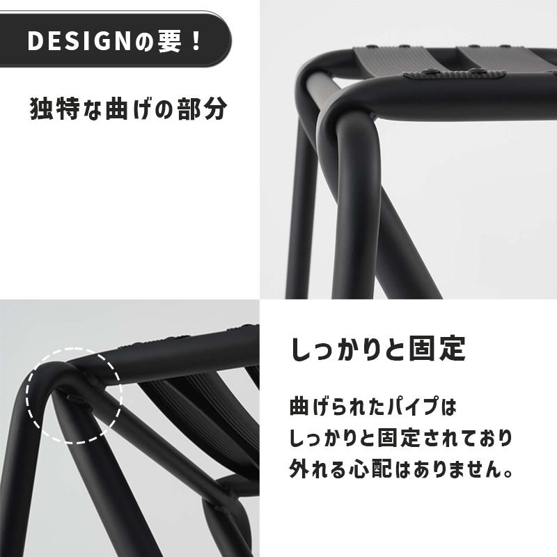 DUENDE（デュエンデ） スツール BENT STOOL HIGH ベントスツール ハイ