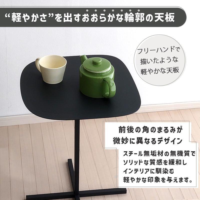 DUENDE サイドテーブル ソリッド スチール テーブル DUENDE サイドテーブル ソリッド スチール テーブル