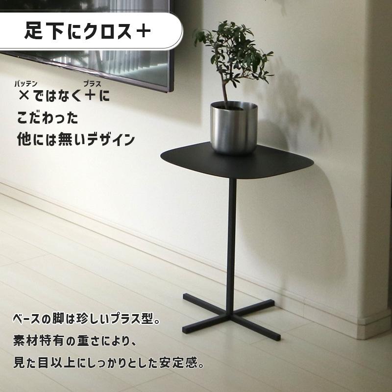 DUENDE サイドテーブル 楽天市場】サイドテーブル DUENDE TRE デュエンデ トレ コーヒー