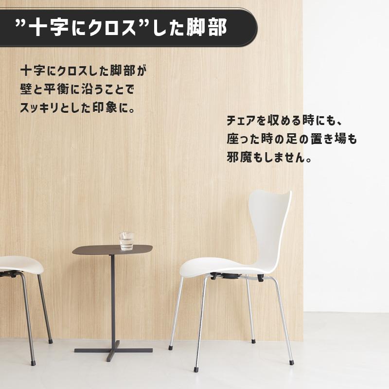 DUENDE（デュエンデ） サイドテーブル ソリッド スチール テーブル