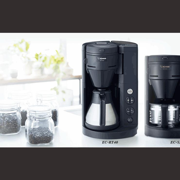 珈琲通 コーヒーメーカー ステンレスサーバー 540ml ブラック EC-RT40