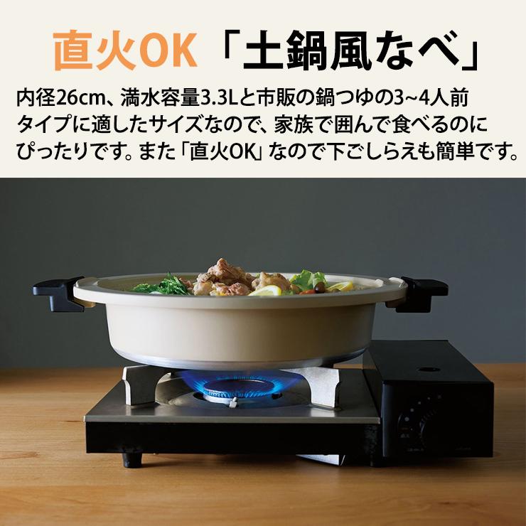 象印（ZOJIRUSHI） グリルなべ ブラック EP-FA10-BA ZOJIRUSHI (象印