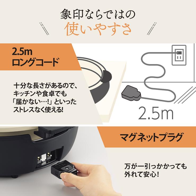象印（ZOJIRUSHI） グリルなべ ブラック EP-FA10-BA ZOJIRUSHI (象印