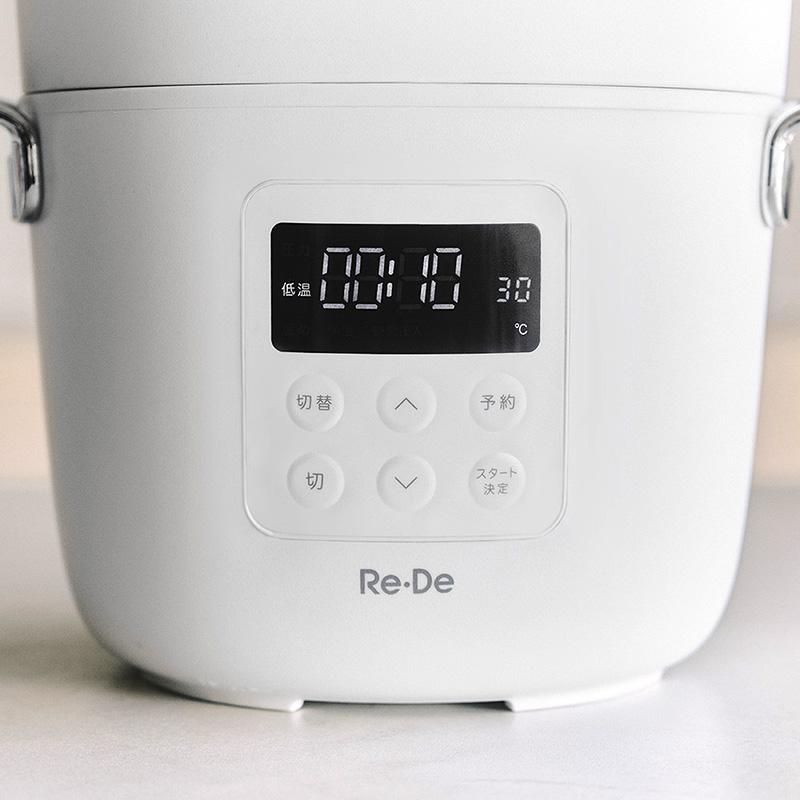 A-Stage（エーステージ） Re・De Pot 電気圧力鍋 2L ホワイト レシピ