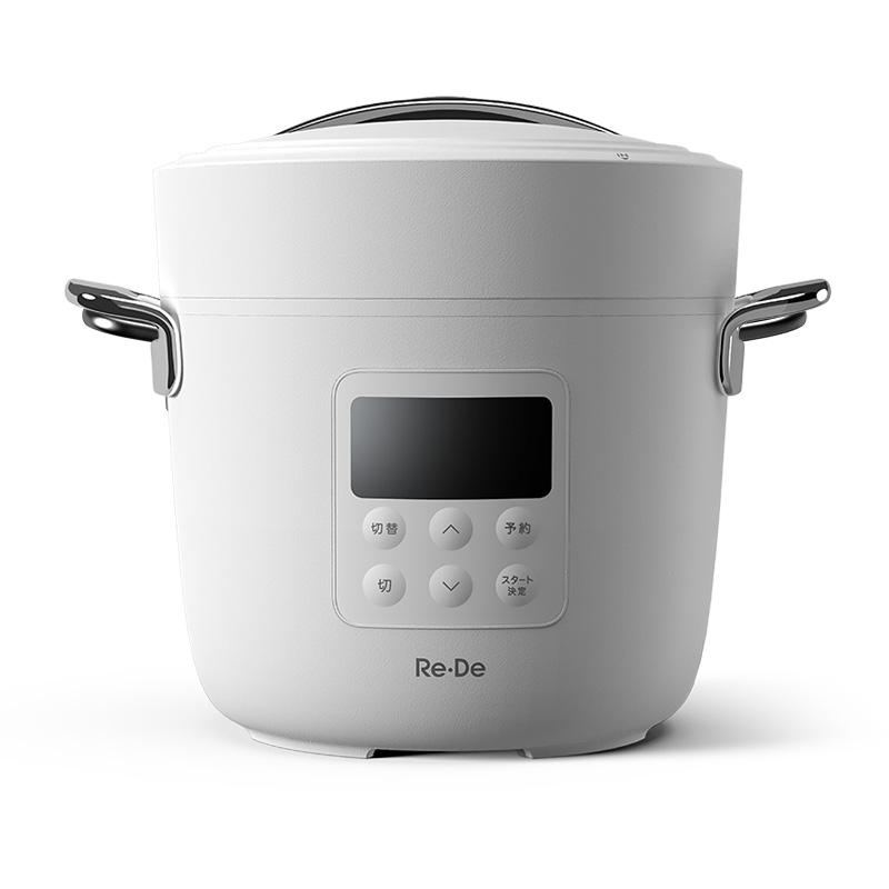 A-Stage（エーステージ） Re・De Pot 電気圧力鍋 2L ホワイト レシピ