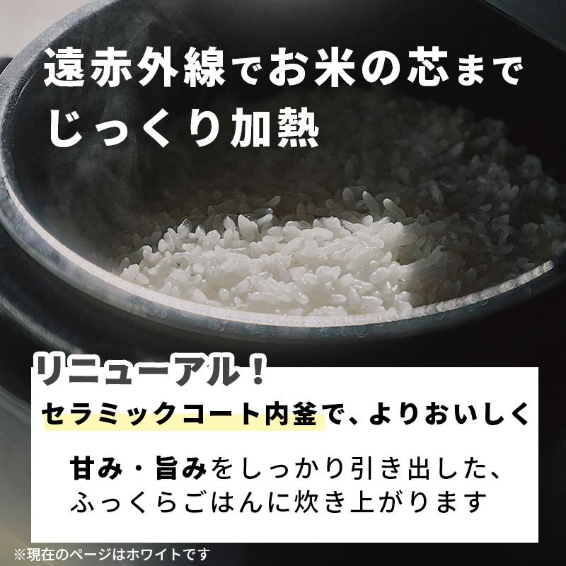 A-Stage（エーステージ） Re・De Pot 電気圧力鍋 2L ホワイト レシピ