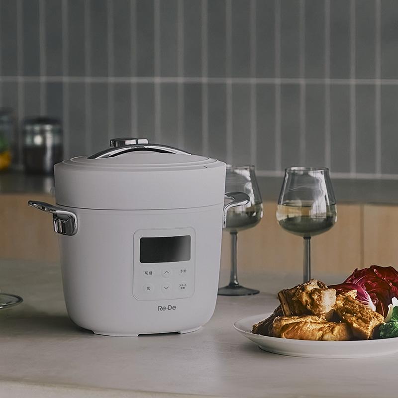 新品未開封　Re:De Pot 電気圧力鍋 EPC01A-20 A-Stage（エーステージ） Re・De Pot 電気圧力鍋 2L ホワイト レシピ