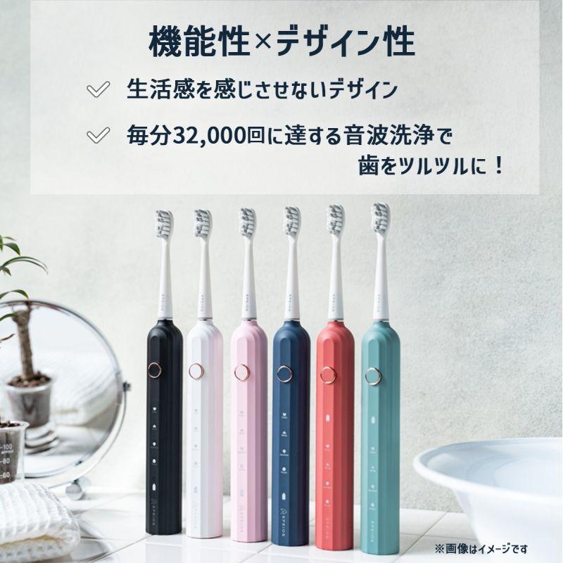 EPEIOS 音波電動歯ブラシ アイオライトブルー Electric Toothbrush Okare ET003 ET003BUUN1 EPEIOS エペイオス｜santecdirect｜02