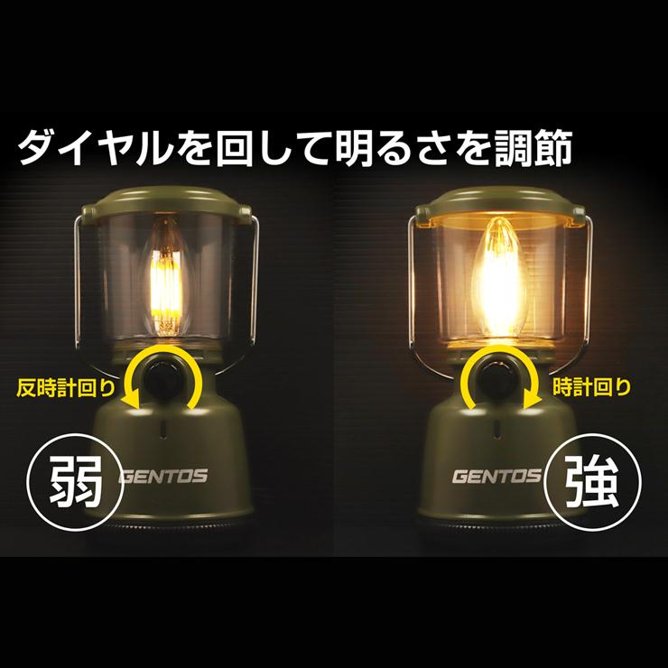 GENTOS（ジェントス） フィラメントLEDランタン エクスプローラー EX