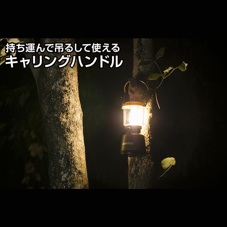 GENTOS（ジェントス） フィラメントLEDランタン エクスプローラー EX
