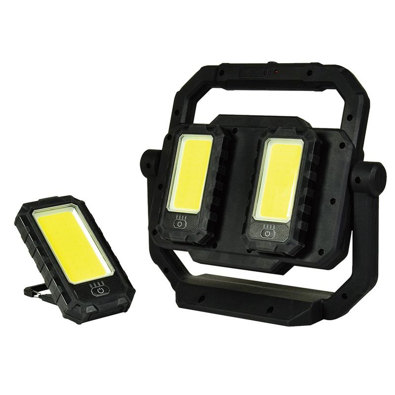 LED ワークライト バルド 日動工業アクティブライト FBD-01SET アクティブ NICHIDO 日動工業 FBD-01SET 楽天市場】○[即納在庫有り] バーベキュー・調理用品