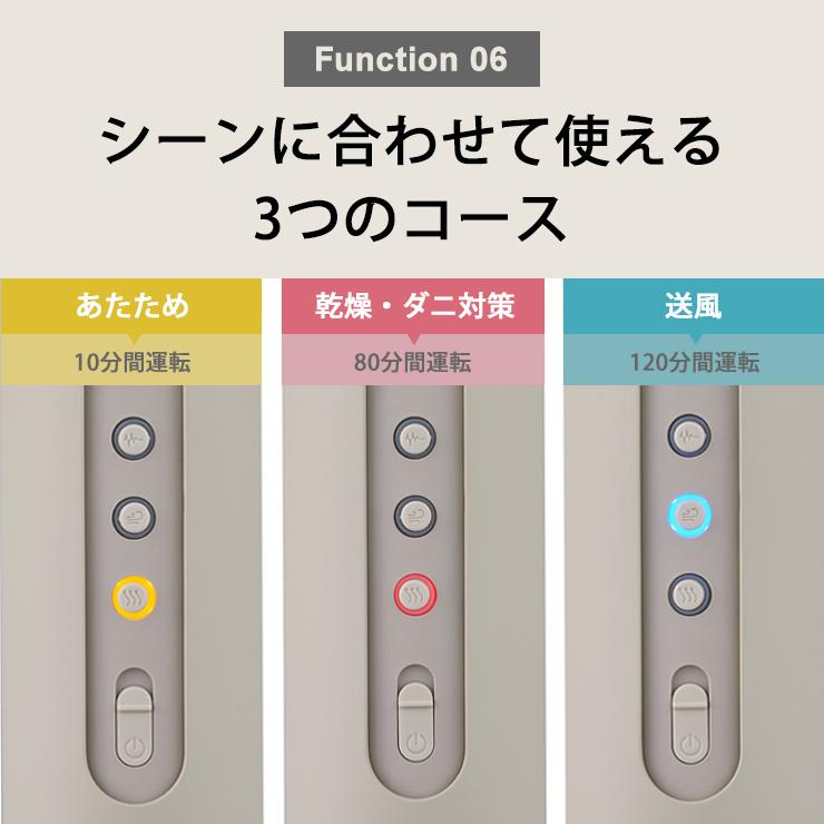 cado（カドー） ふとん乾燥機 FOEHN 002 フェーン ウォームグレー FEN