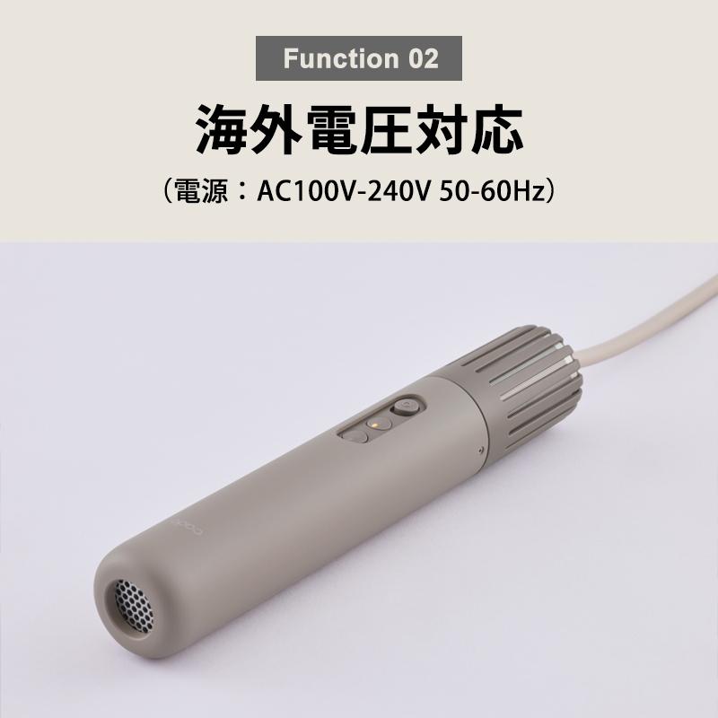 cado（カドー） ふとん乾燥機 FOEHN LITE ダークグレー FEN-L01-DG 