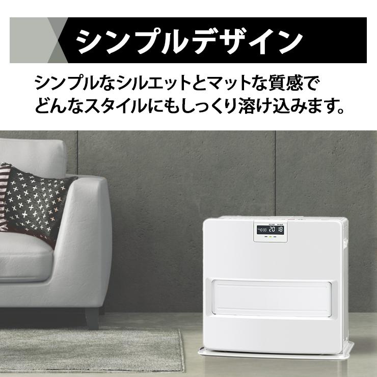 CORONA(住宅設備) 石油ファンヒーター VXシリーズ CORONA(住宅設備) 石油ファンヒーター VXシリーズ