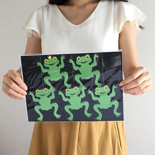 FLENSTED mobiles（フレンステッドモビール） Happy Frog ハッピー