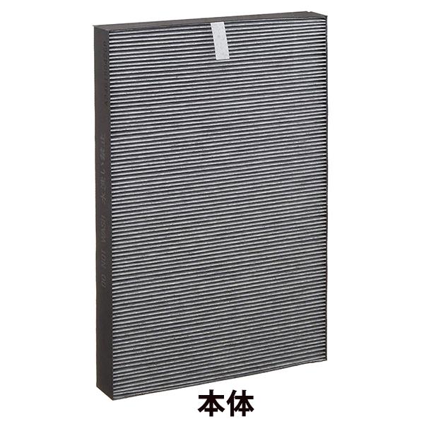 SHARP（シャープ） FZ-A40SF 純正品 集じん・脱臭一体型フィルター KC