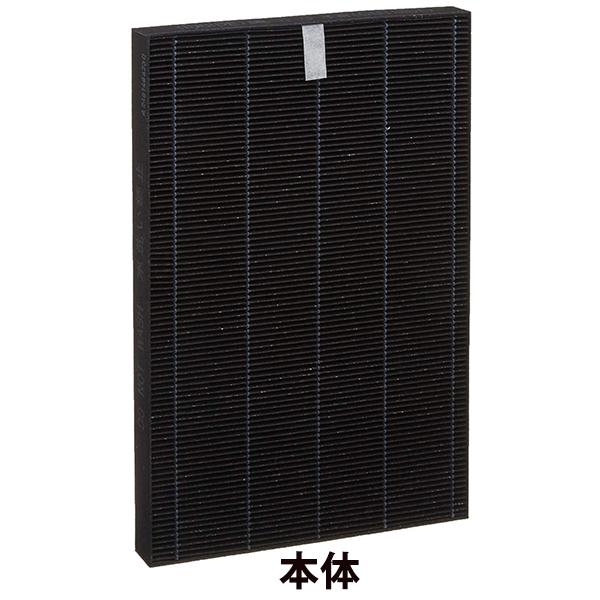 Sharp KC-P50 加湿空気清浄機 プラズマ 美品 フィルター済 SHARP（シャープ） FZ-A50HF 集じんフィルター ( HEPAフィルター ) KC