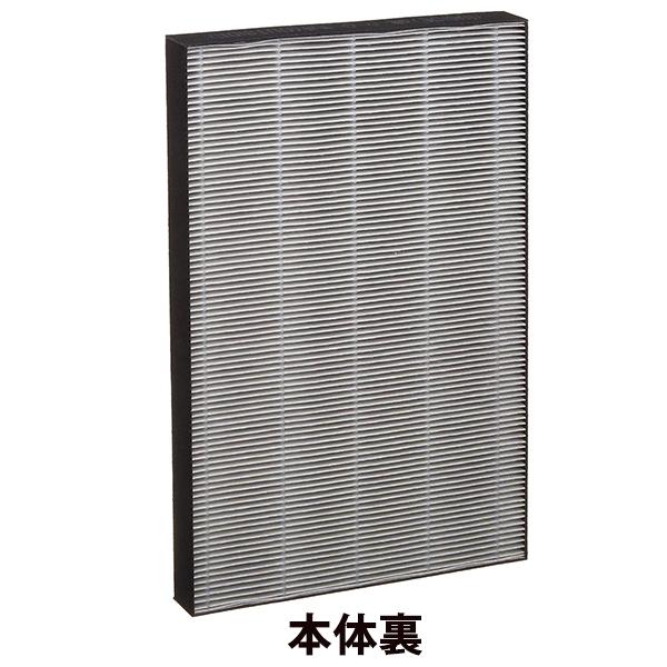 SHARP（シャープ） FZ-A50HF 集じんフィルター ( HEPAフィルター ) KC