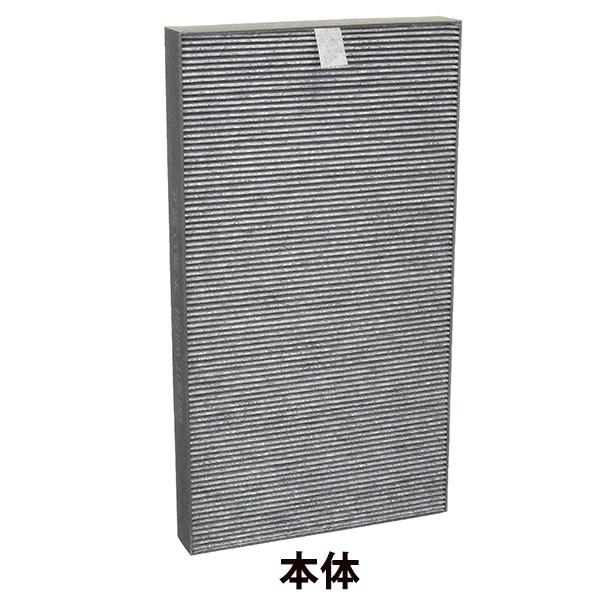 SHARP（シャープ） 純正品 FZ-D40SF 純正品 集じん・脱臭一体型