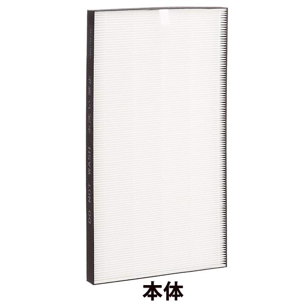 SHARP（シャープ） 純正品 FZ-D70HF 純正品 集じんフィルター ( HEPA