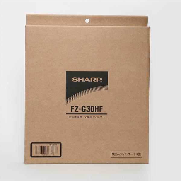 SHARP（シャープ） 集じんフィルター(HEPAフィルター)(KC-30T5-B KC