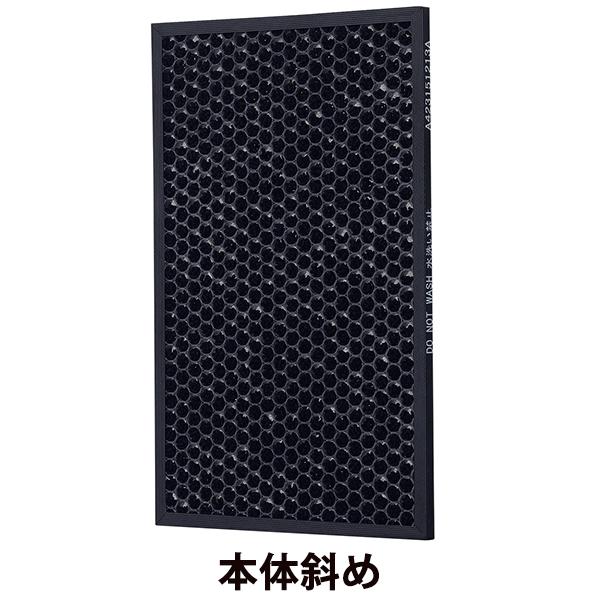 【フィルター交換済み】SHARP 空気清浄機 ブラック【プラズマクラスター】 SHARP（シャープ） 純正品 FZ-GK50DF プラズマクラスター加湿空気清浄