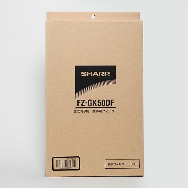 SHARP（シャープ） 純正品 FZ-GK50DF プラズマクラスター加湿空気清浄