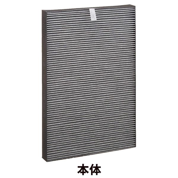 SHARP（シャープ） 純正品 FZ-Y30SF 純正品 集じん・脱臭一体型
