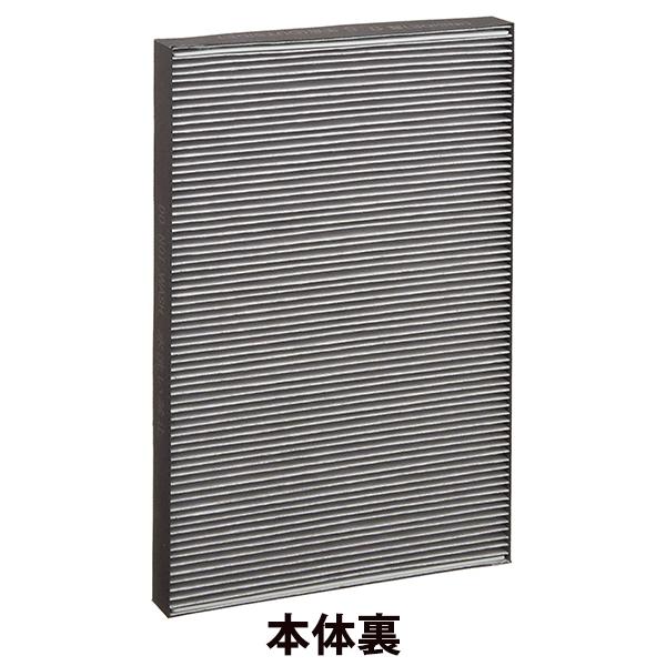 SHARP（シャープ） 純正品 FZ-Y30SF 純正品 集じん・脱臭一体型