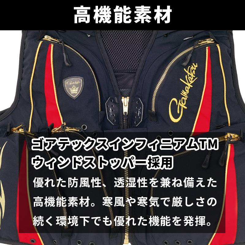 Gamakatsu（がまかつ） ゴアテックスインフィニアムTM ウインド
