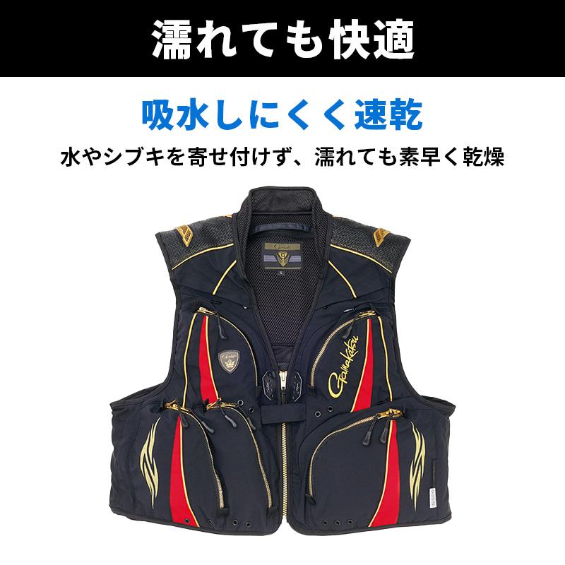 Gamakatsu（がまかつ） ゴアテックスインフィニアムTM ウインド