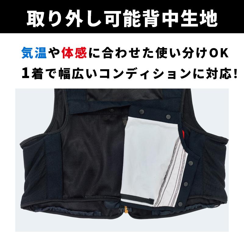 がまかつ　ゴアテックス ハーフメッシュベスト GM-2323 釣りチョッキ Gamakatsu（がまかつ） ゴアテックスインフィニアムTM ウインド