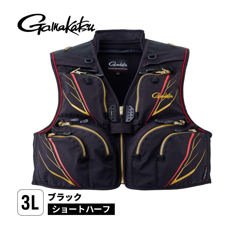 Gamakatsu（がまかつ） ショートハーフメッシュベスト GM2323 ブラック