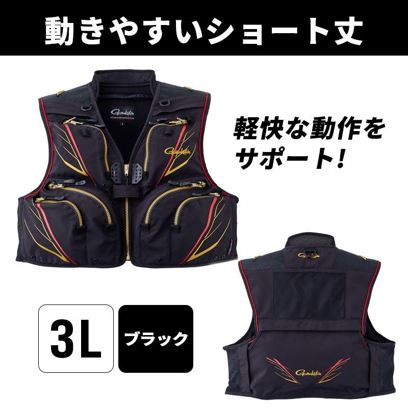 ショートハーフメッシュベスト GM2323 ブラック 3L GM2328B3L がまかつ