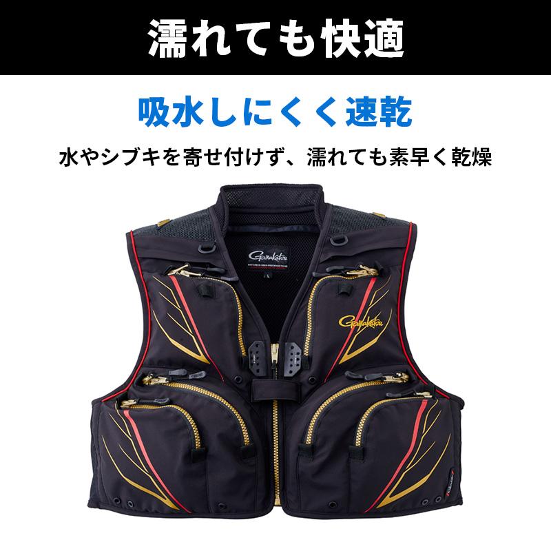 ショートハーフメッシュベスト GM2323 ブラック 3L GM2328B3L がまかつ