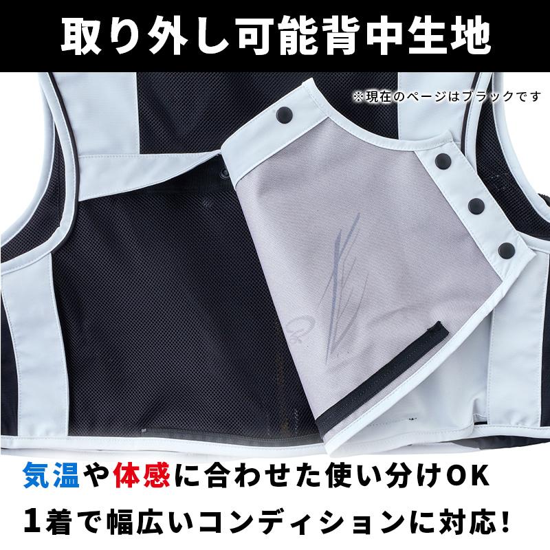 Gamakatsu（がまかつ） ショートハーフメッシュベスト GM2323 ブラック