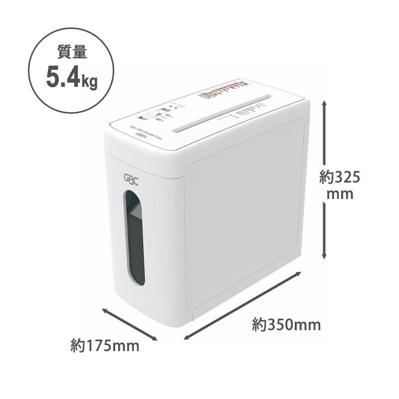 GBC スーパーサイレントシュレッダA3809X GSHA3809X-WS ACCO Brands