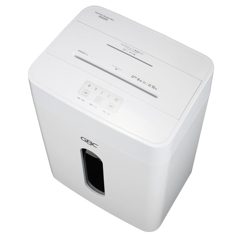超静音40dB】GBC 業務用シュレッダー GSHM3525X Amazon | GBC スーパー