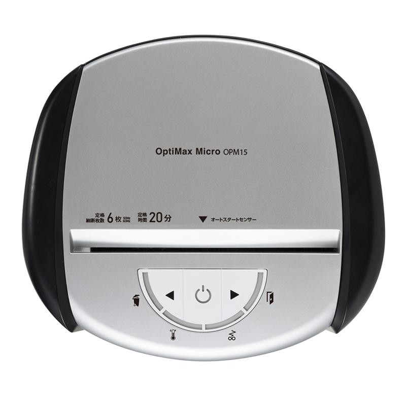 GBC シュレッダー 15リットル OptiMax オプティマックス マイクロ