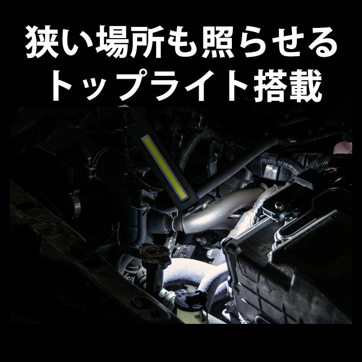 Ganz バータイプ ワークライト GENTOS ハイパワーバーライト 800lm GZ