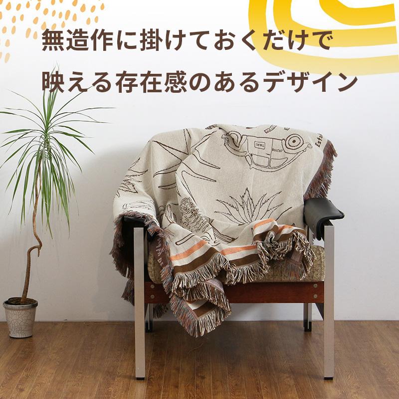 DETAIL（ディテール） OAX スローケット タイガー and モア 120x146