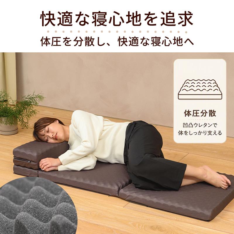 西川（nishikawa） ごろ寝マットスイート ブラウン 折りたたみ お昼寝