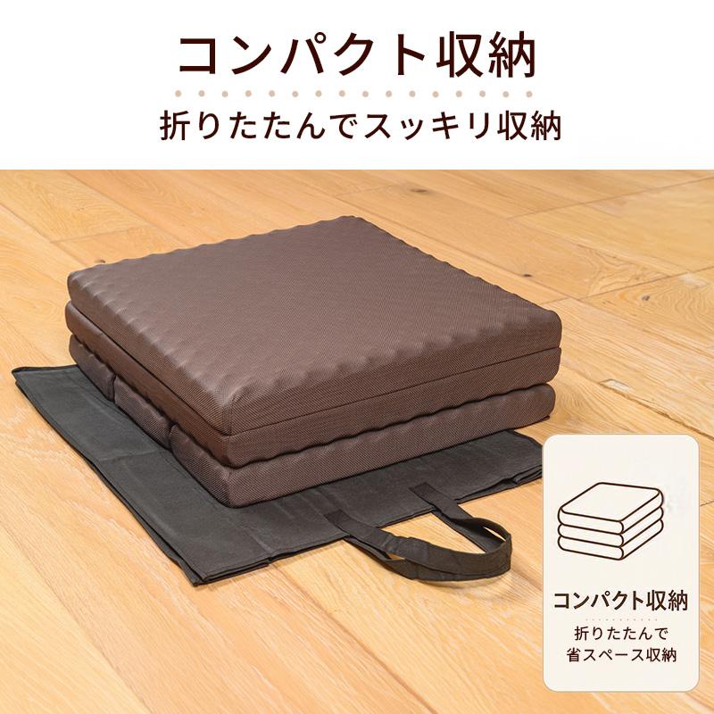 西川のごろ寝マット スイート ブラウン 西川（nishikawa） ごろ寝マットスイート ブラウン 折りたたみ お昼寝