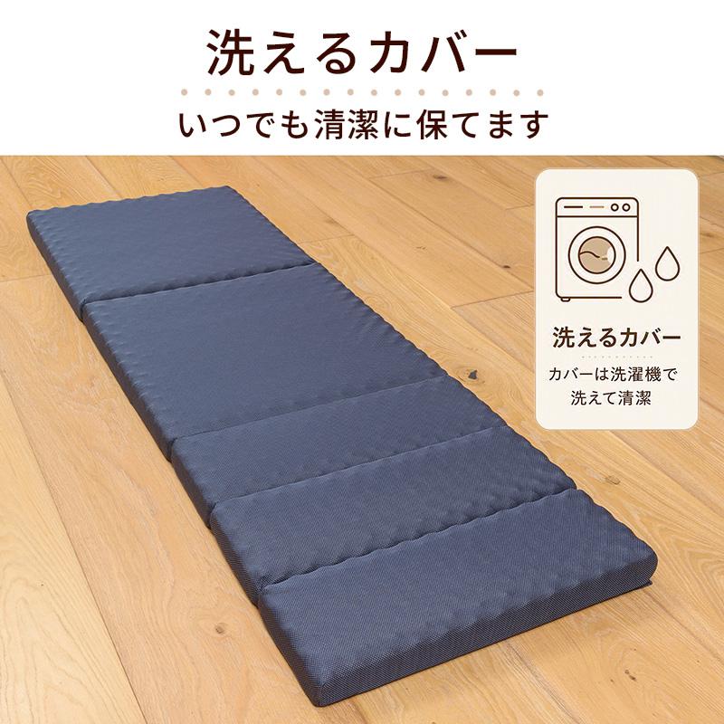 美品 西川/nishikawa ごろ寝マット スイート 折りたたみ 西川（nishikawa） ごろ寝マットスイート ネイビー 折りたたみ お昼寝