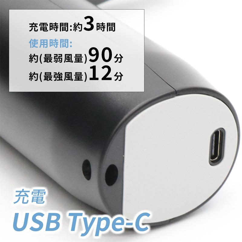 ヒロ・コーポレーション コンパクトハイパーブロワーファン ブラック