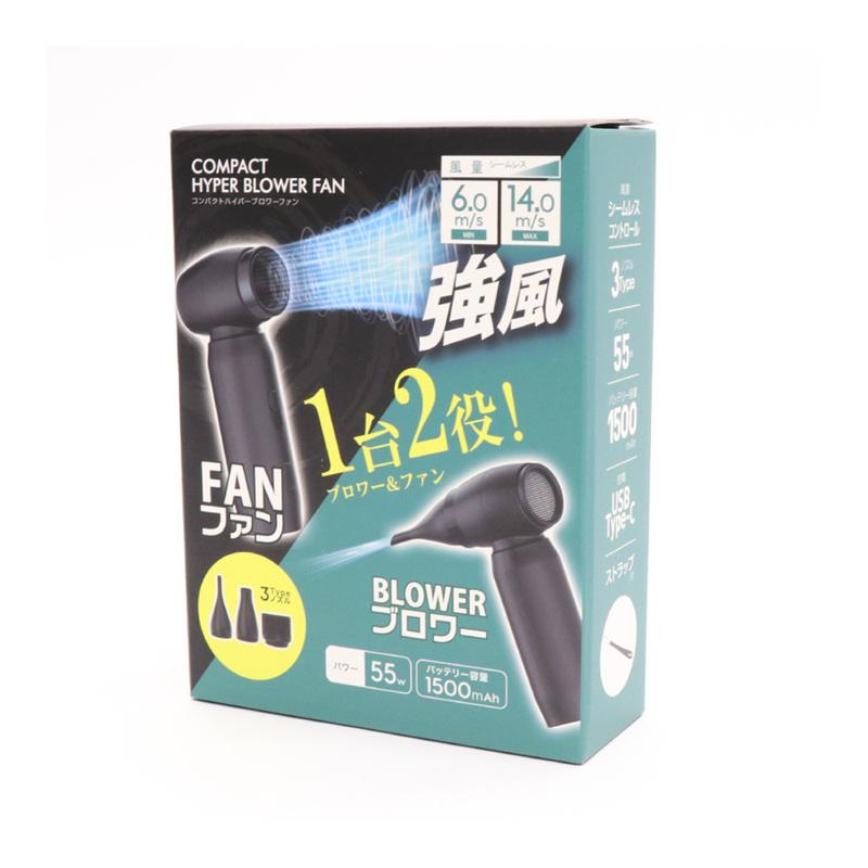 ひろびろ商品 TP-380型 逆ピロー包装機 | 包装機械のテンチ産業