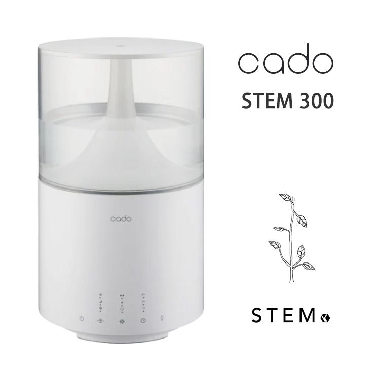 カドー cado 加湿器 STEM 300 ホワイト 白 ステム HM-C300-WH HMC300 雑貨・Outdoor サンテクダイレクト -  通販 - PayPayモール