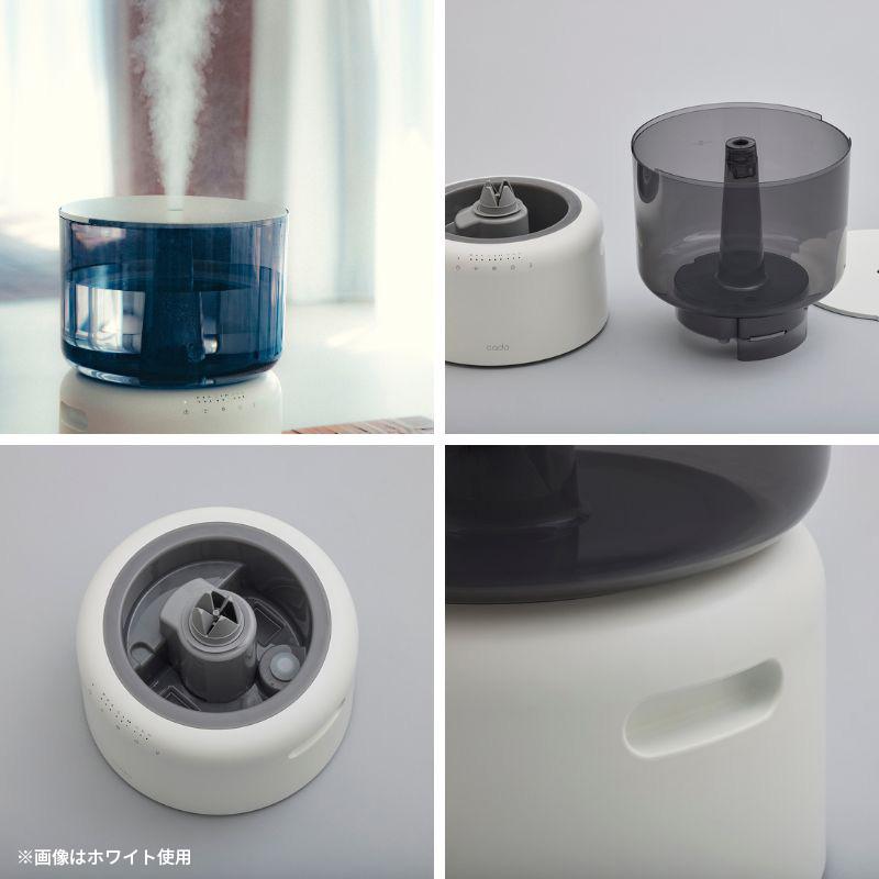 cado（カドー）STEM 500H クールグレー オートクリーン加湿器 HM-C500H-CG cado（カドー） 加湿器 cado STEM 500H クールグレー オートクリーン