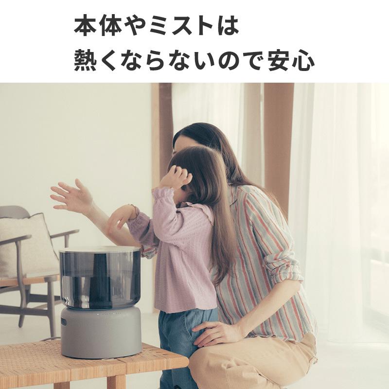 cado（カドー） 加湿器 cado STEM 500H クールグレー オートクリーン
